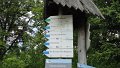 DSC02257 01